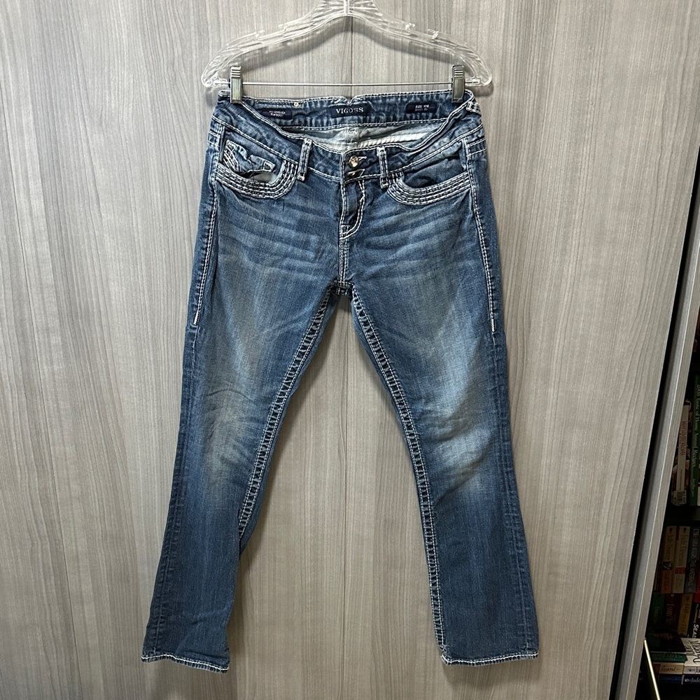 Vigoss Women's Distressed Blue Boot Cut Jeans